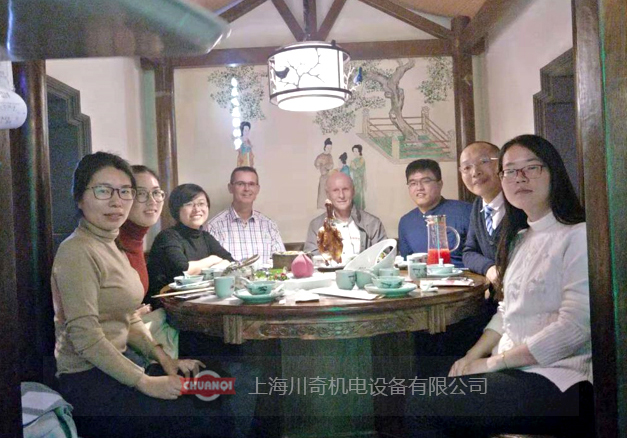 熱烈慶祝上海川奇成為德國Diebold 中國合作伙伴！